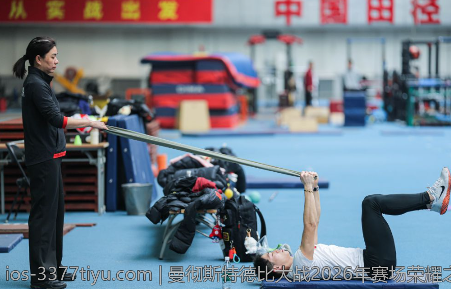 曼彻斯特德比大战2026年赛场荣耀之争
