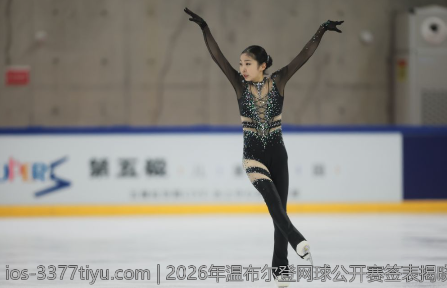 2026年温布尔登网球公开赛签表揭晓：赛程及重要对决