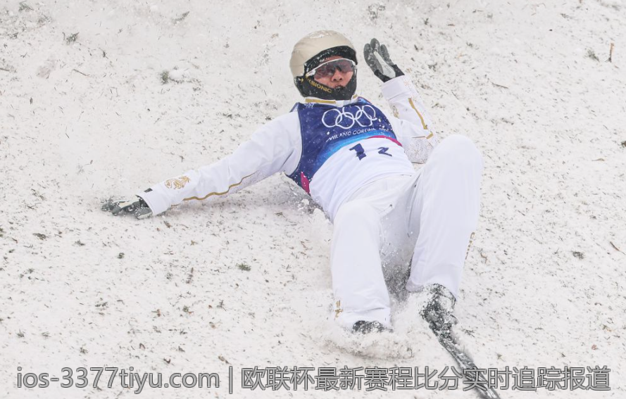 欧联杯最新赛程比分实时追踪报道