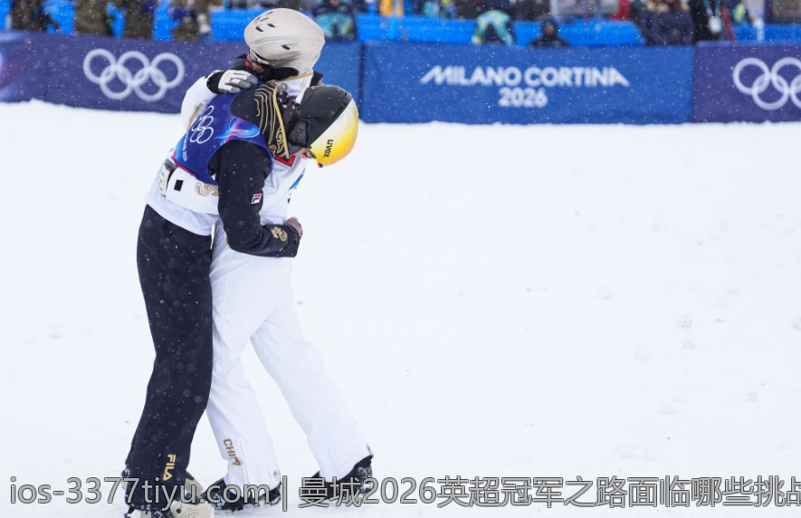 曼城2026英超冠军之路面临哪些挑战