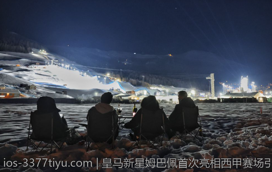 皇马新星姆巴佩首次亮相西甲赛场引发热议