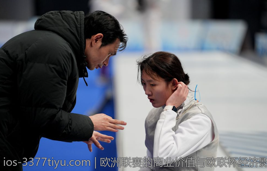 欧洲联赛的商业价值与欧联杯经济影响