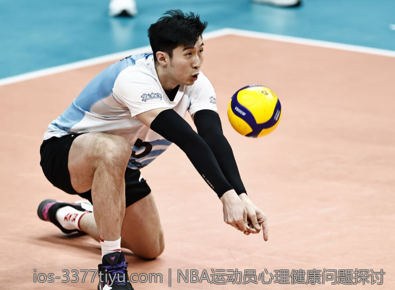 NBA运动员心理健康问题探讨