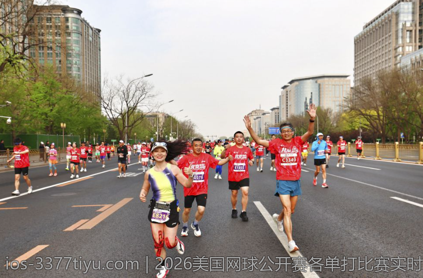 2026美国网球公开赛各单打比赛实时比分汇总