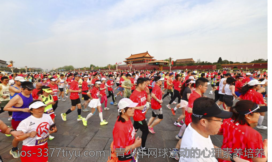 青少年网球运动的心理素养培养