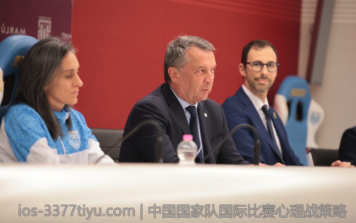 中国国家队国际比赛心理战策略